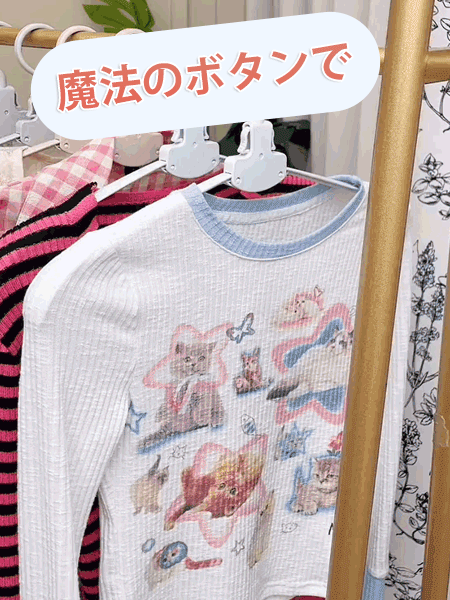 【1秒で素早く衣類を取り込む】自動マジック折りたたみハンガー