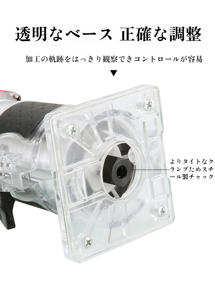 DIY木工に最適な電動彫刻機