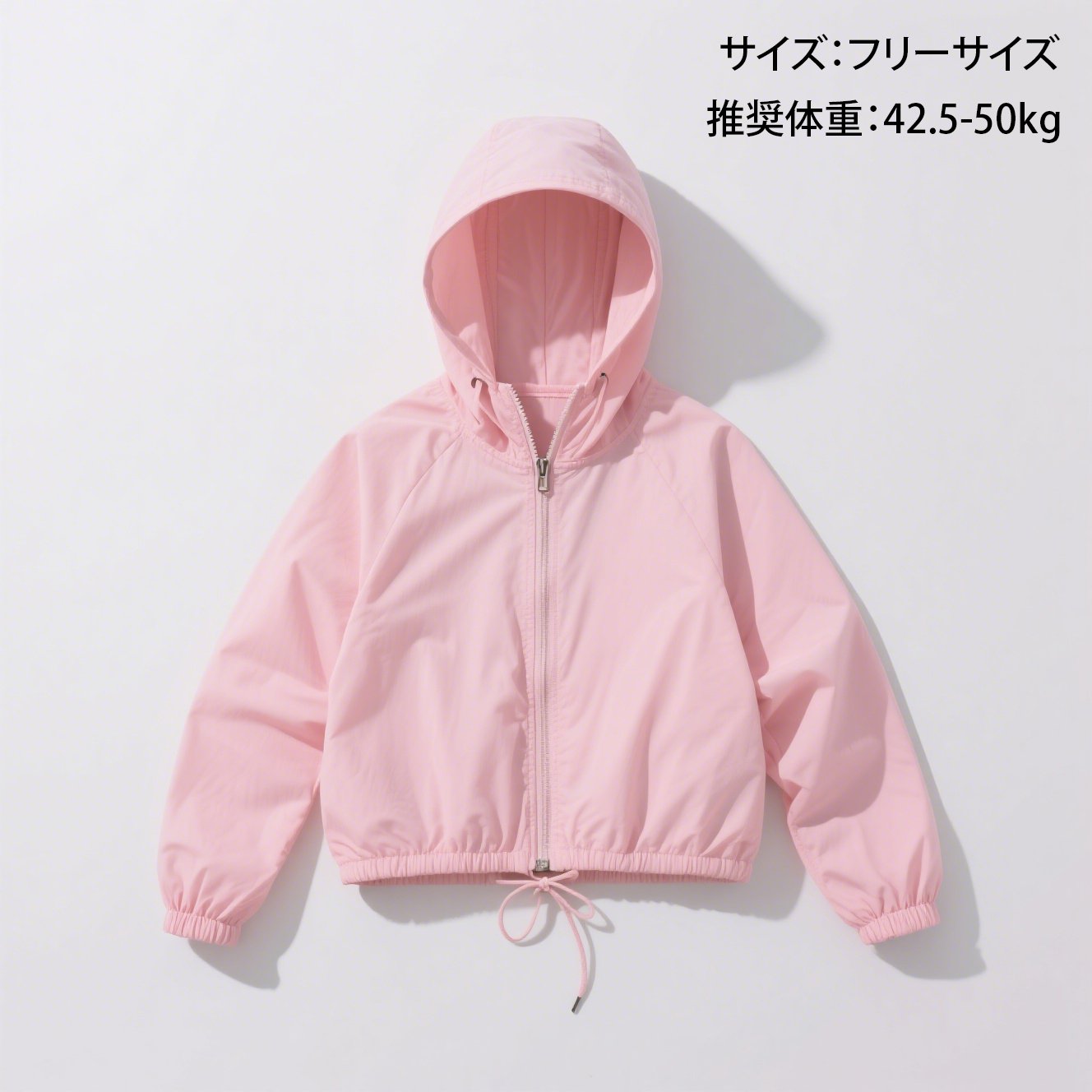 紫外線対策に最適なUVカットアウター詳細