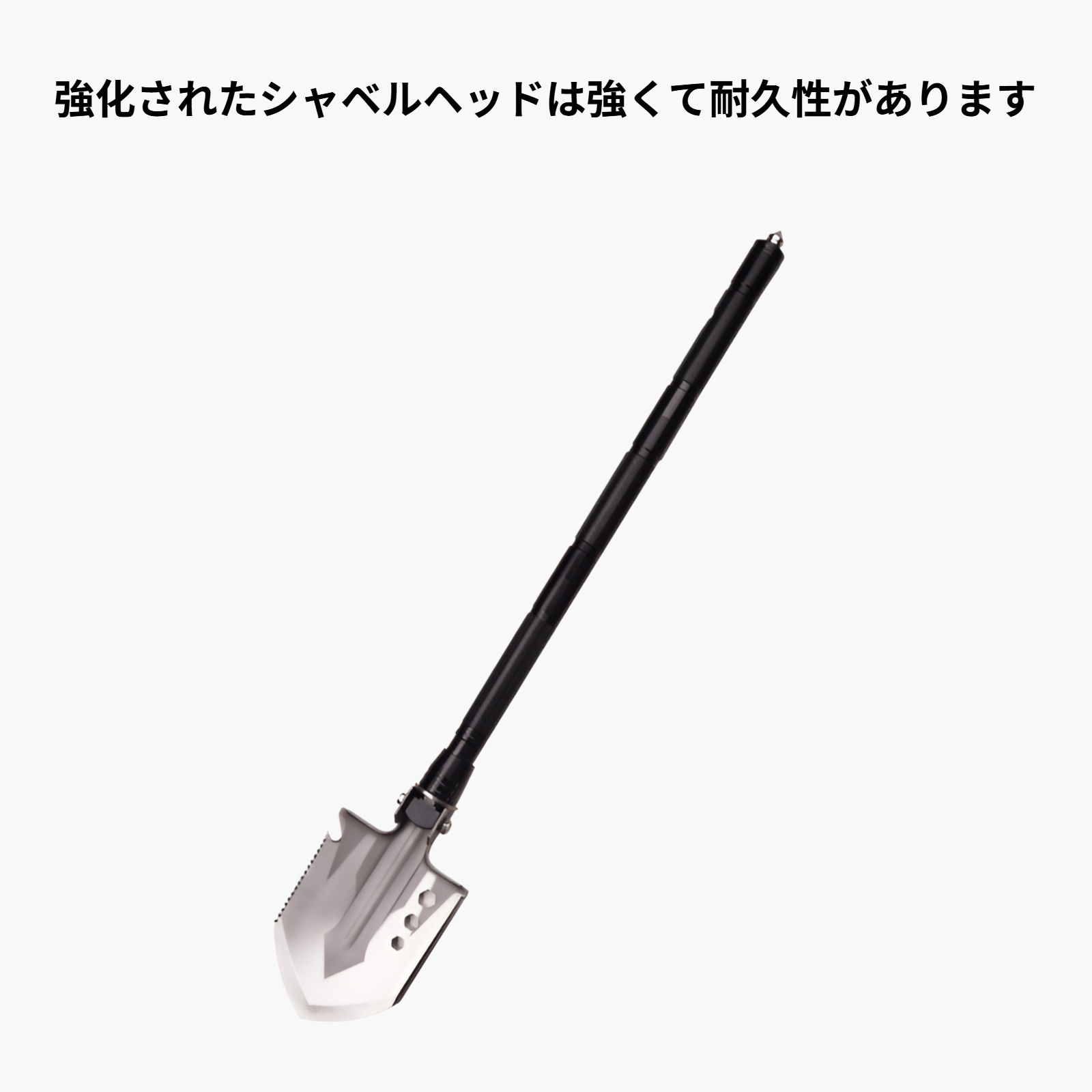 多機能エンジニアシャベル