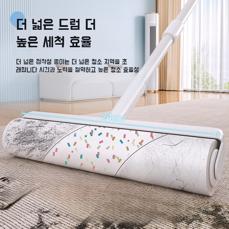 침대 롤러 점모기 점모기 롤러 브러시 옷 머리털 제거 롤러 점모기 롤러 종이 흡입 점모기