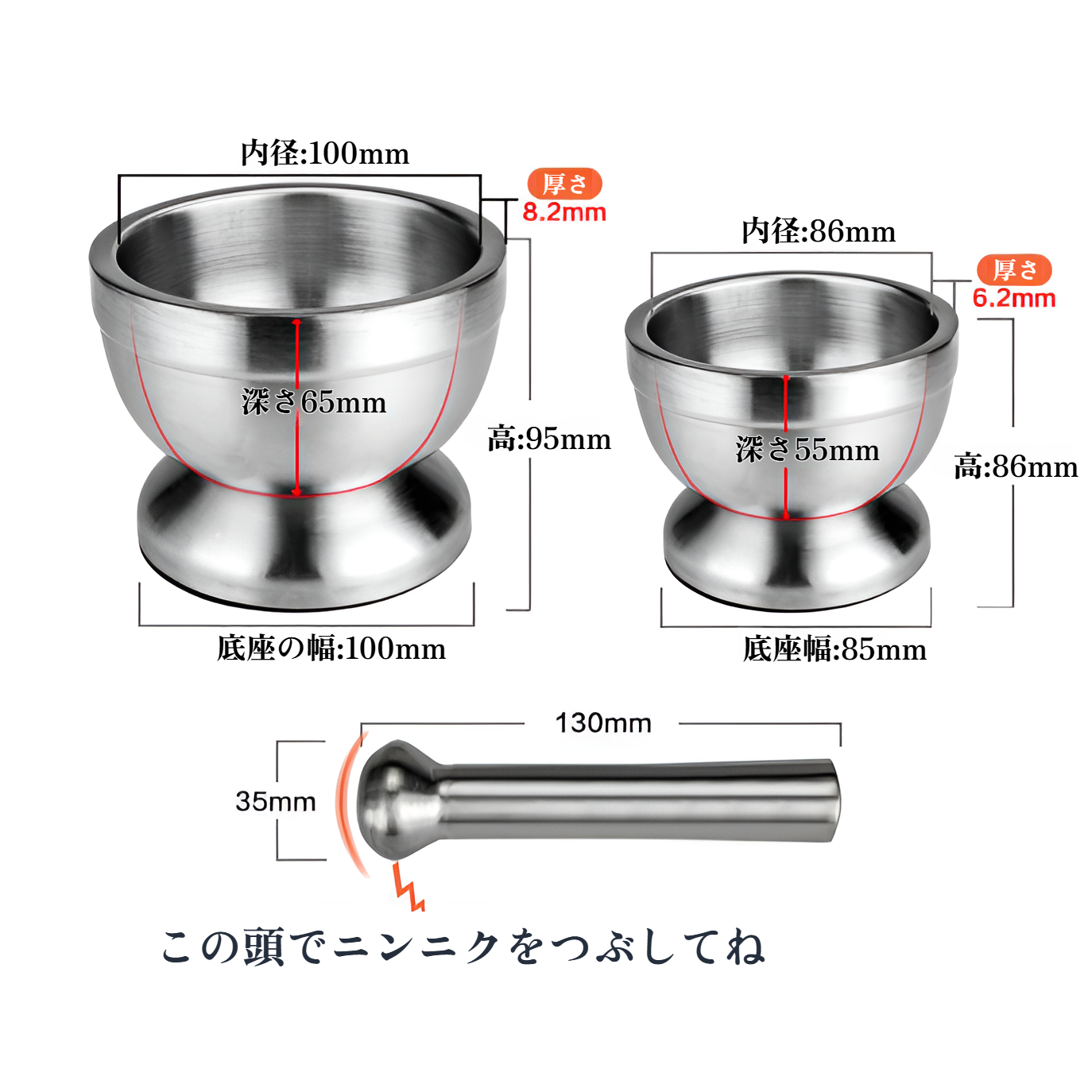 304ステンレス鋼のニンニクすりおろし器、ニンニクすりおろし器、キッチンすりおろし器、すりおろし器、薬瓶すりおろし器、ニンニクすりおろし器、グラインダー