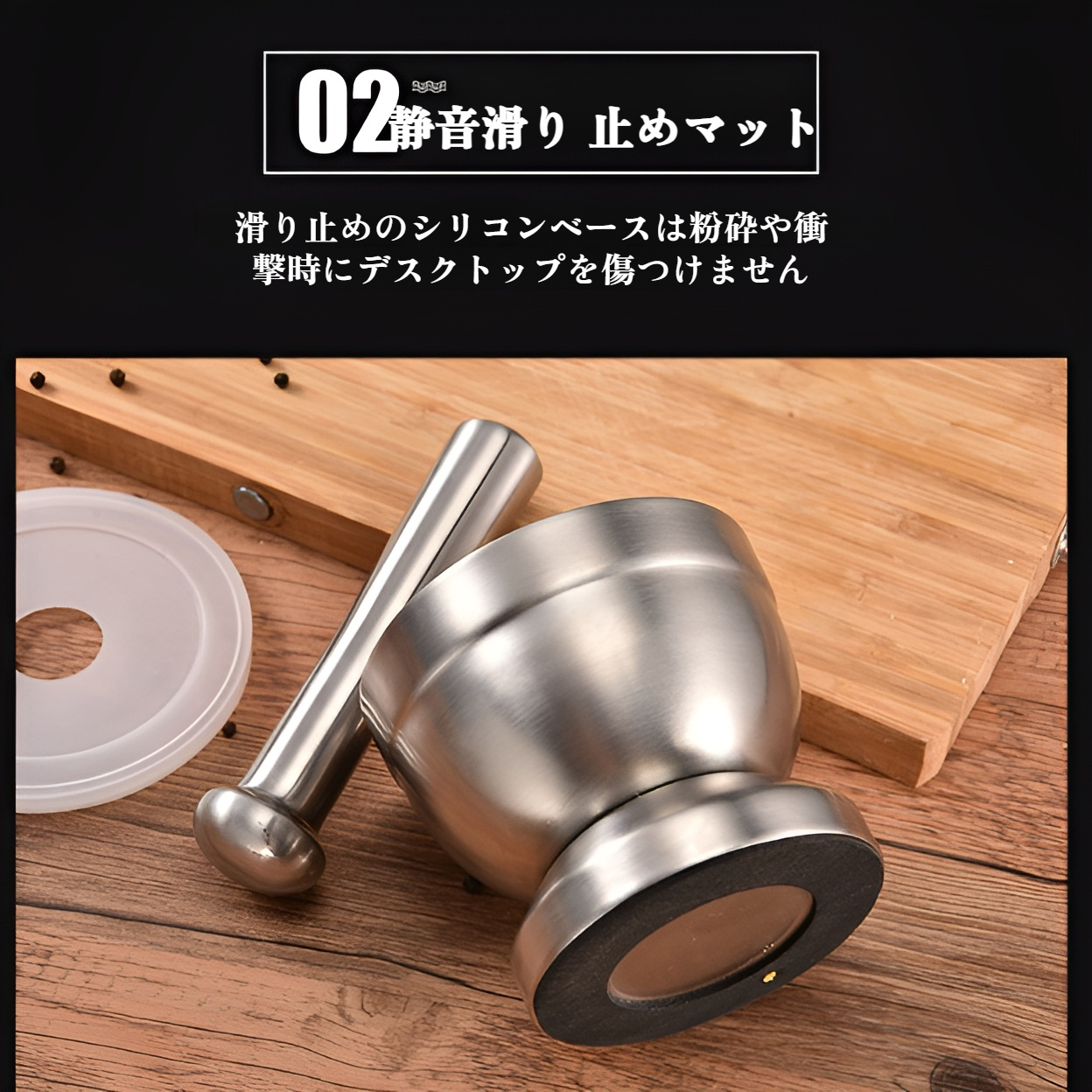 お手入れが簡単なステンレスすりおろし器