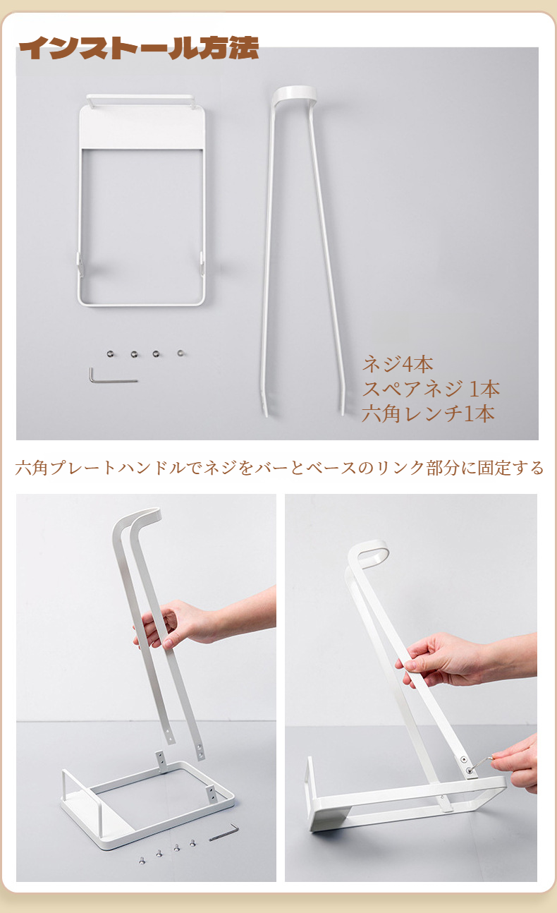 掃除機とモップを収納したシーン