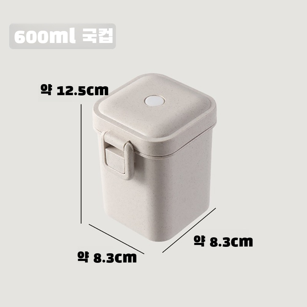 밀짚 도시락 도시락 업소 식기 전자레인지 밀짚