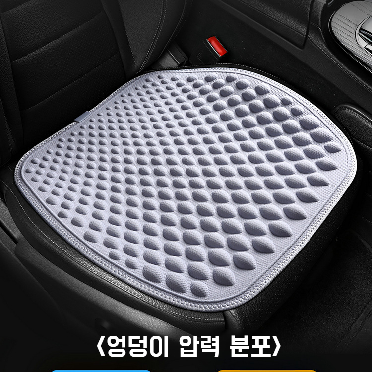 의자 위에 올려진 쿨 통기성 젤 쿠션