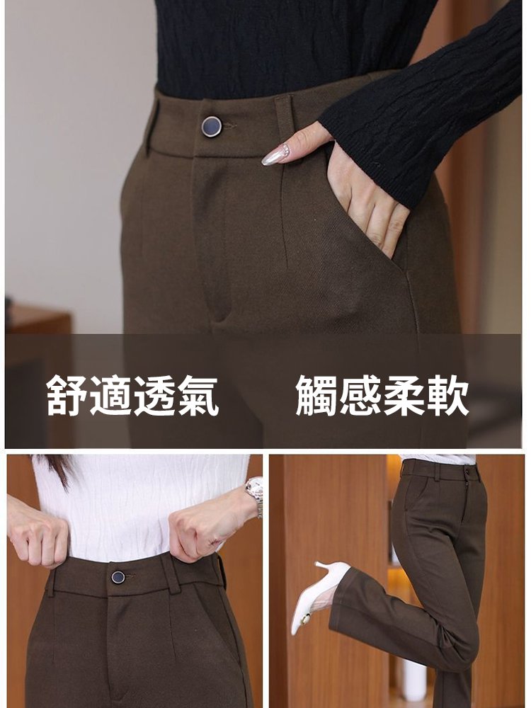 新款微喇秋冬加厚高腰顯瘦休閒褲
