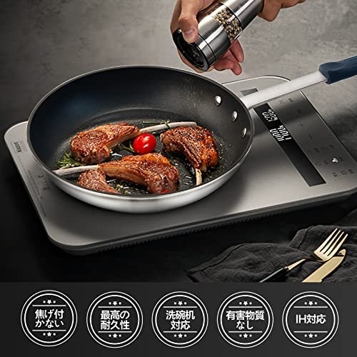 電磁調理器対応ノンスティック石焼きフライパン煎蛋や牛ステーキに最適