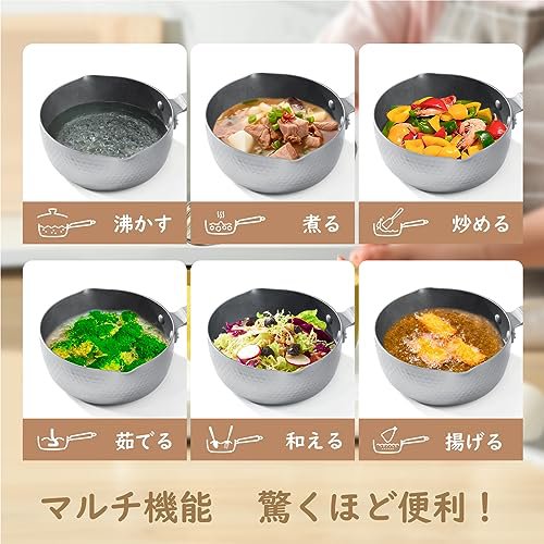  18cm 片手鍋 IH対応 ガス対応 オール熱源対応 焦げ付きにくい ソースパン ミルクパン シルバー