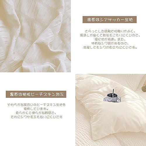 サマーアイスシルクジャガードベッドシーツ寝具小麦シーツ布団カバーベッドシーツアイスシルクジャガード布団カバー