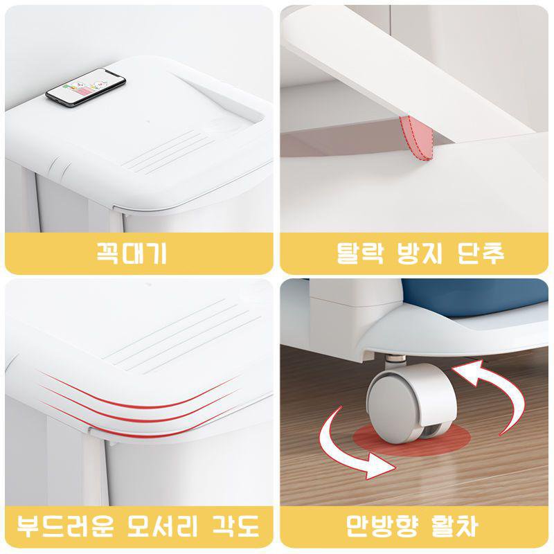 가정용 도톰한 다층 플라스틱 정리장 수납장  화이트테두리-36면..., 삼층