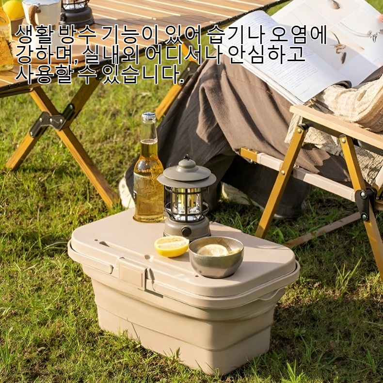 캠핑용 접이식 수납 바구니 사용 장면