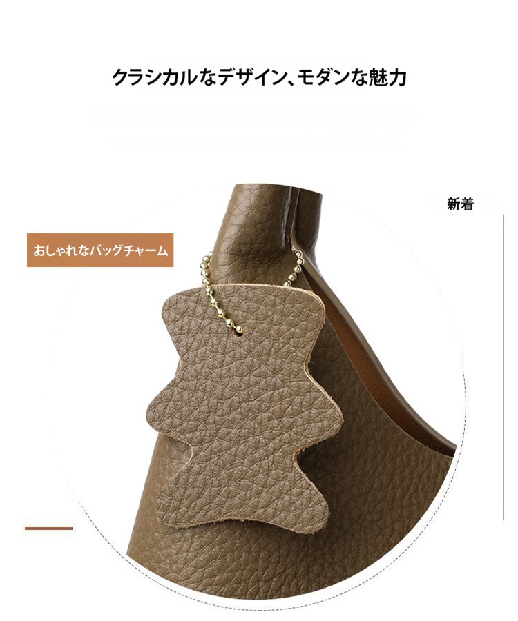 フレンチスタイル ソフトレザーバケットバッグ