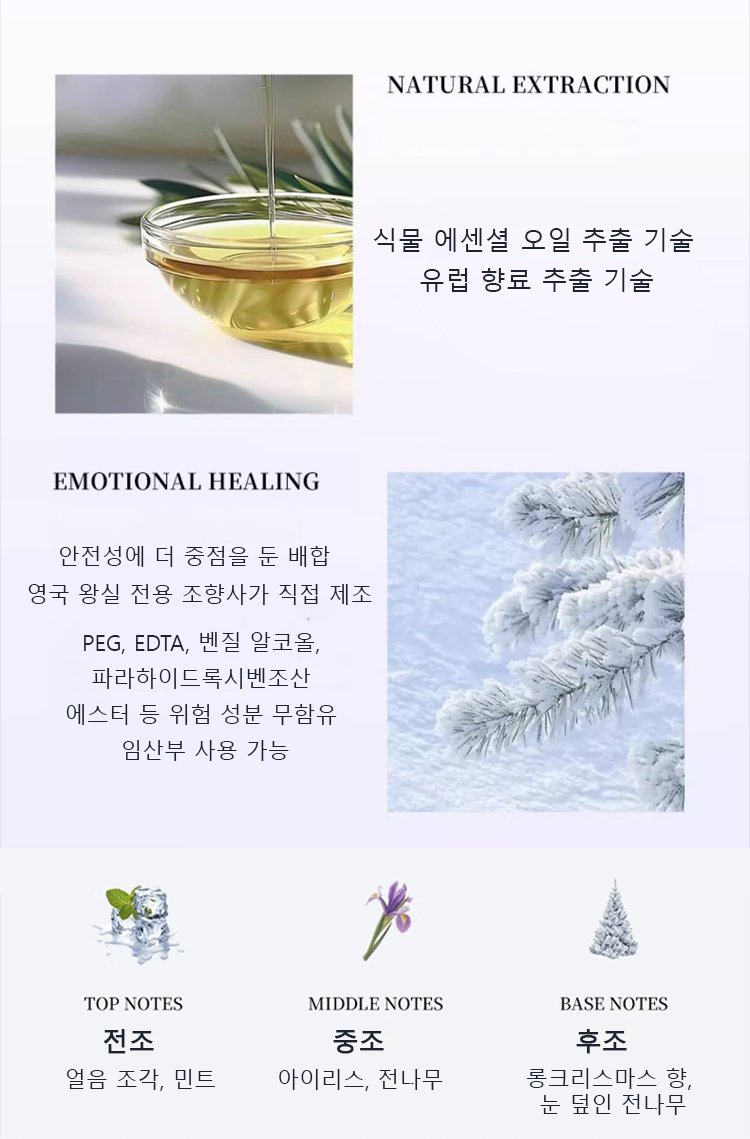 香薰_23.jpg