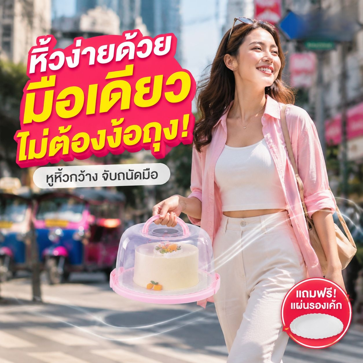 กล่องเก็บผ้าเช็ดมืออเนกประสงค์สำหรับเค้กและขนม โพลีเอสเตอร์สี่เหลี่ยมผืนผ้า