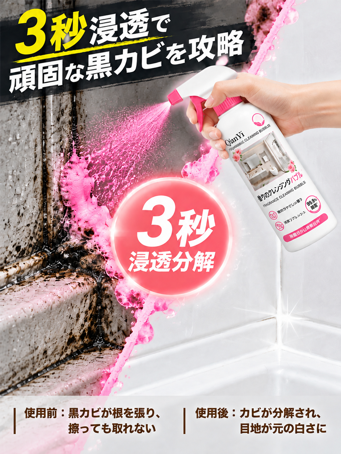 a5911a7e-4b2e-4c99-af25-1fc54c6d34ab.png