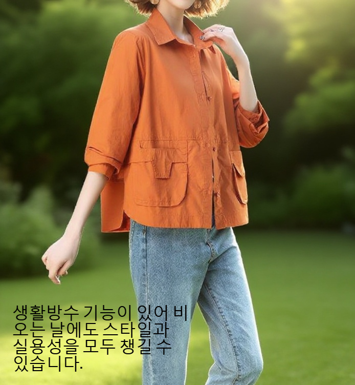 스타일리시한 여성 봄 코트 착용 예시