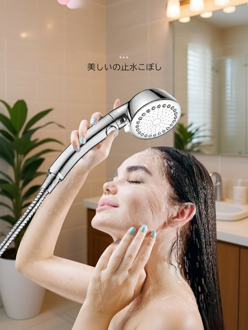 3段階モード増圧シャワーヘッド