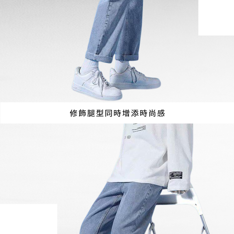 男士休閒寬鬆長褲