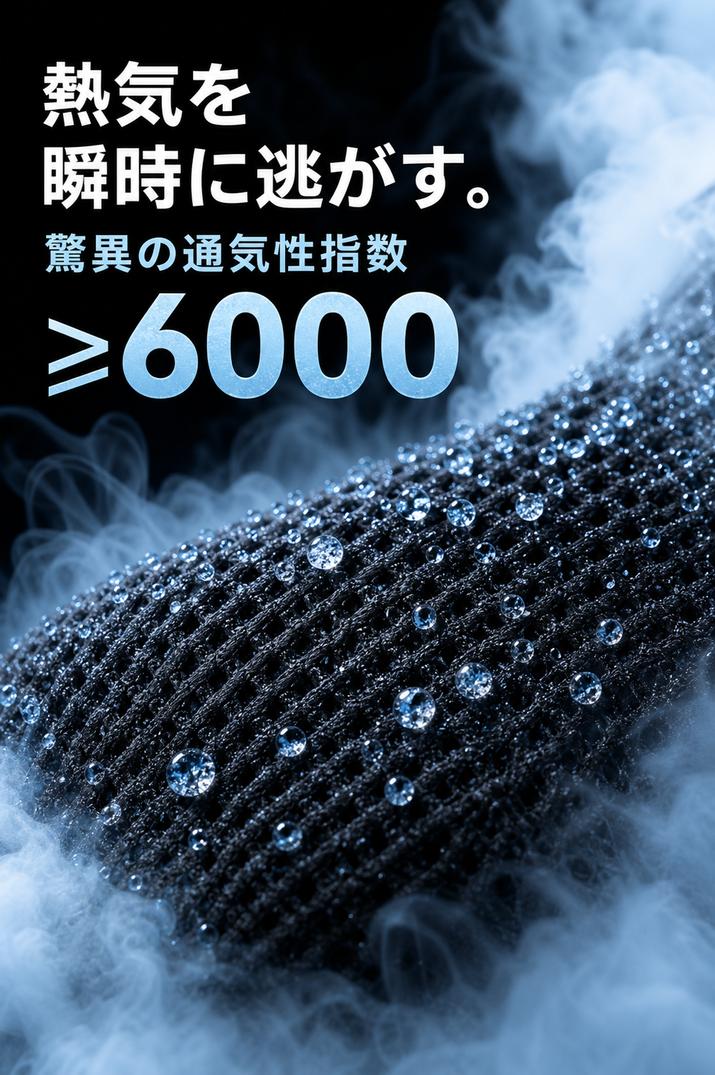 a3992fd5-84f9-4749-82af-0e296abd6dbc.png