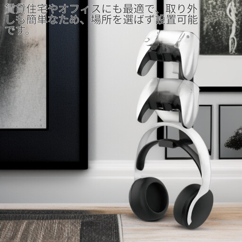 ドリル不要の多目的ハンドル収納ラック、壁掛けヘッドホンホルダー