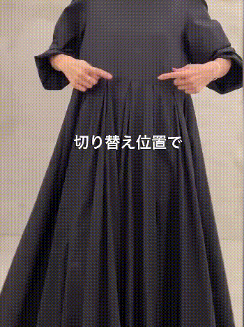 前後どちらでも着られる ゆったりレイヤード万能シャツワンピース