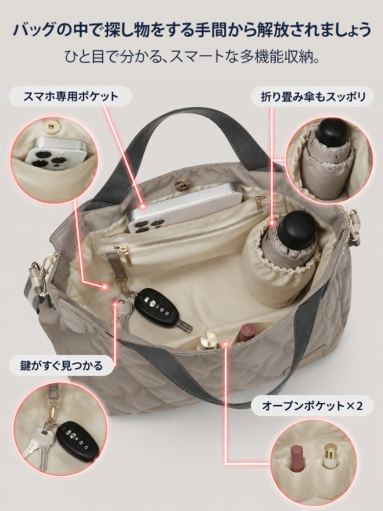 【肩と首への負担ゼロ】エアークラウドショルダーバッグ