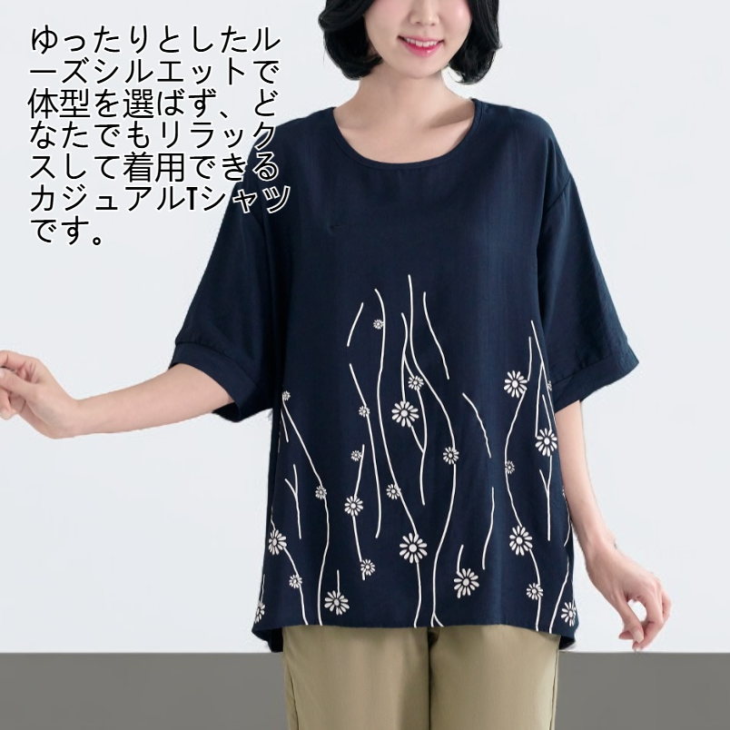 レディースカジュアルルーズコットンリネンTシャツ