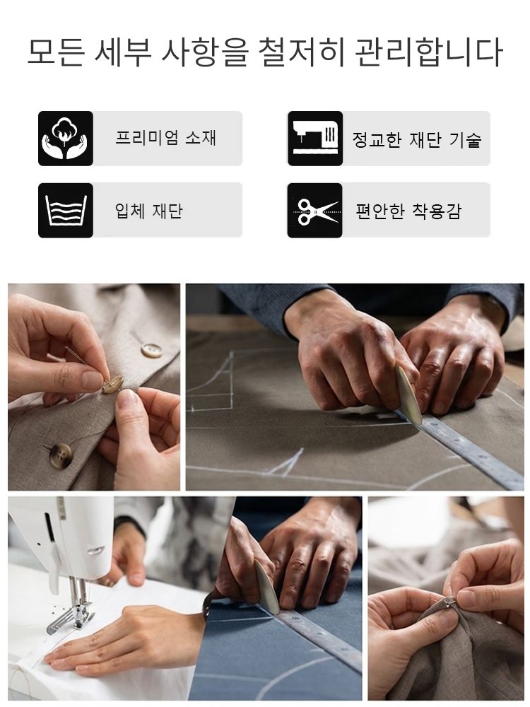 불규칙 디자인 캐주얼 치마바지