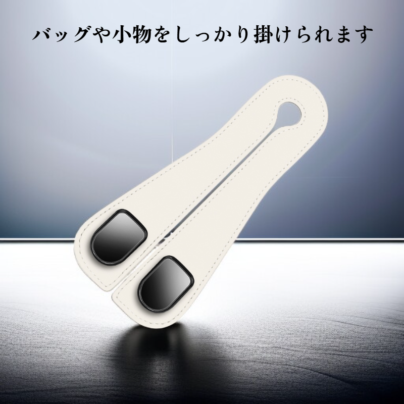 多目的ダブルフック