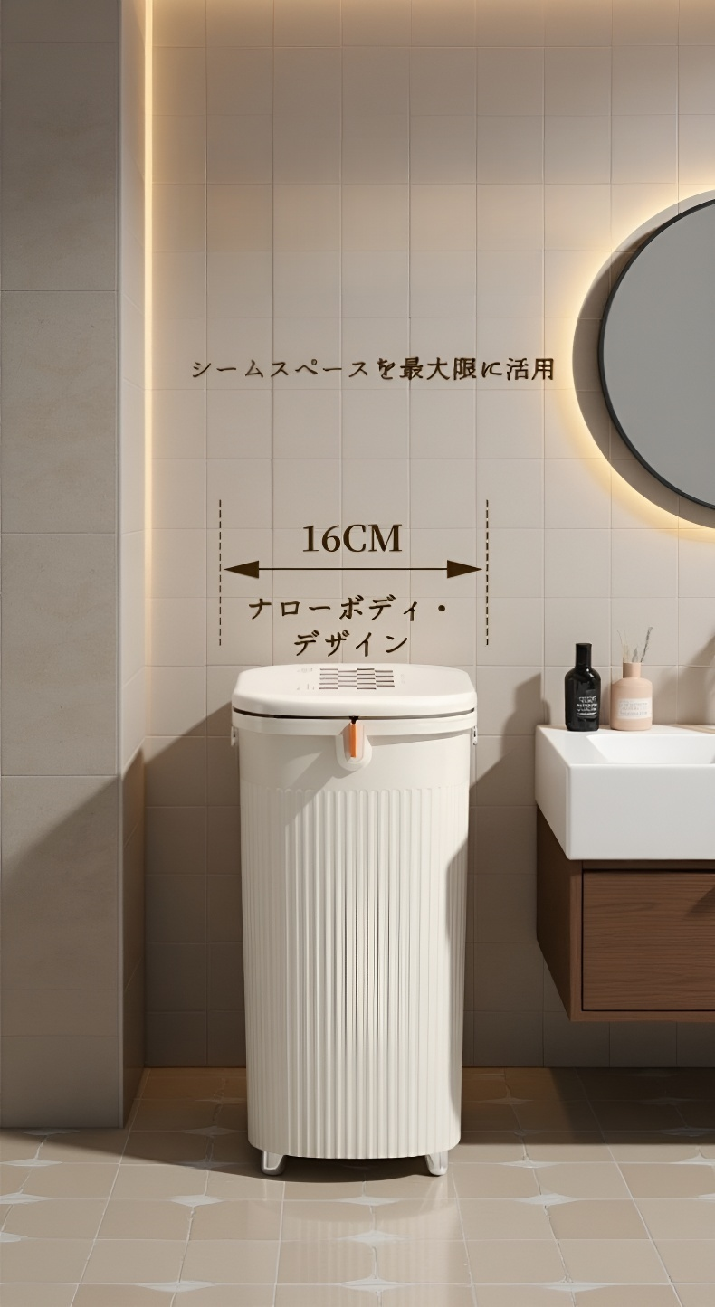 家庭のキッチンに設置されたゴミ箱