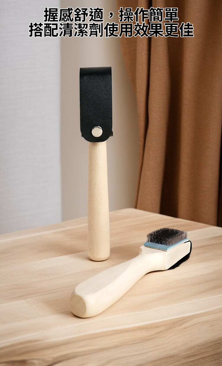 多功能清洗鞋具刷頭展示圖