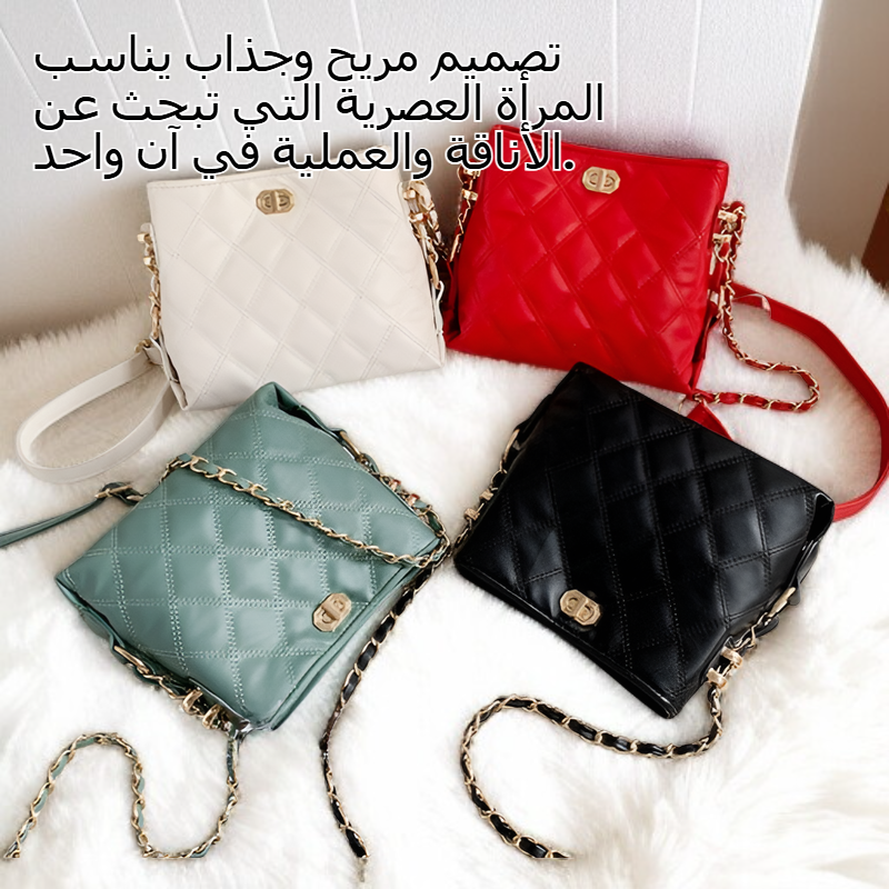  حقيبة كتف نسائية عصرية بسعة كبيرة، حقيبة سلسلة للنساء
