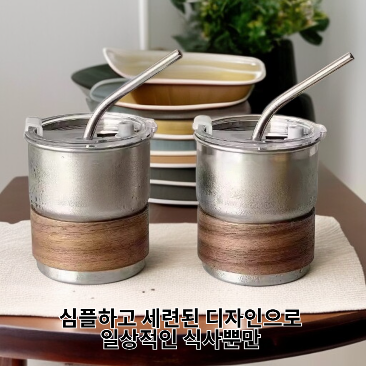 고품질 304 스테인리스 커피잔, 심플 데일리 식기 신제품