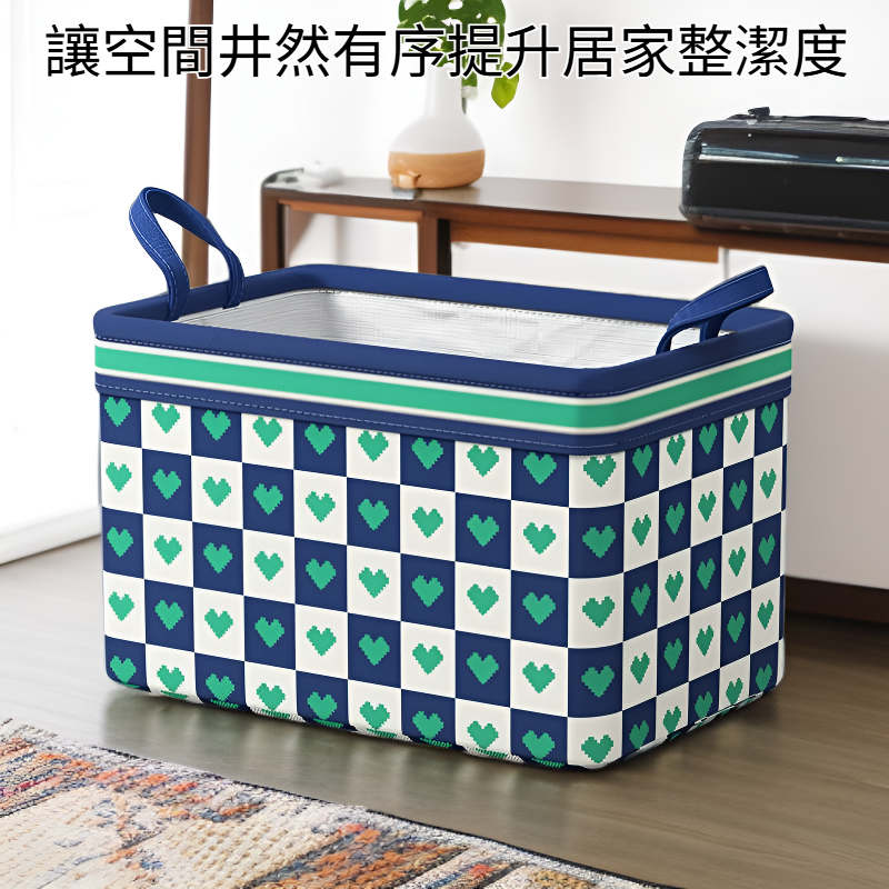 愛心方形收納籃 髒衣服日式桌面編織雜物方形收納籃