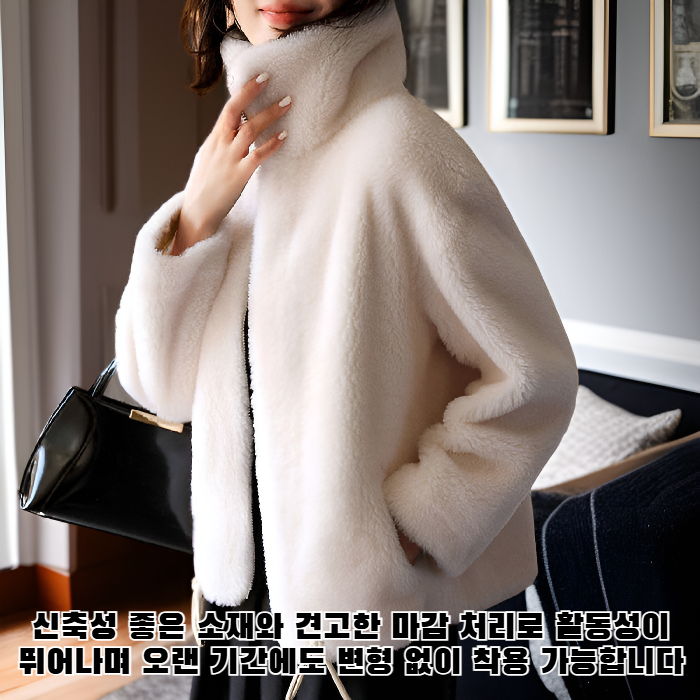 플리스 안감의 두꺼운 재킷 전면 이미지