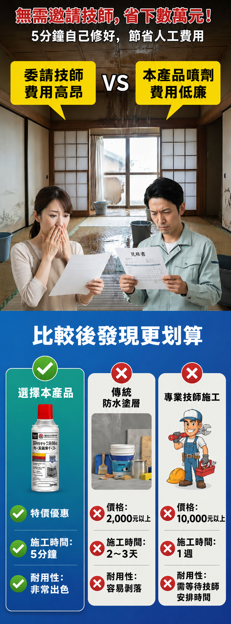 详情图11.png