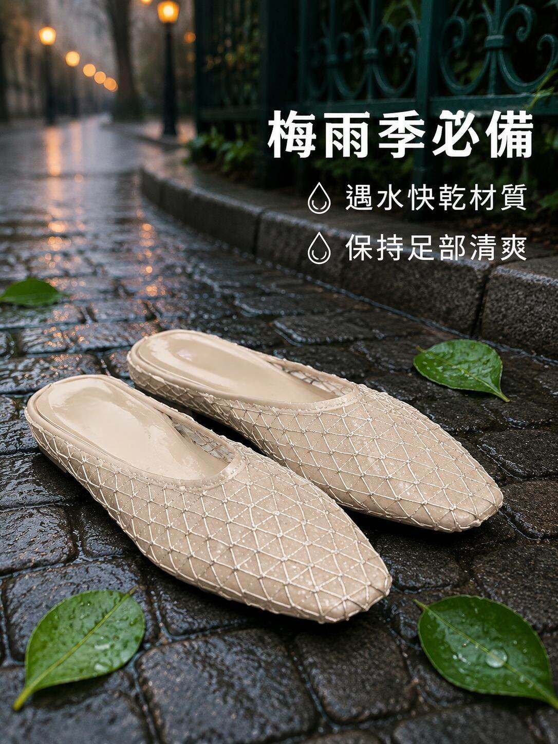 夏季大尺碼女式時尚透氣平底編織半拖鞋