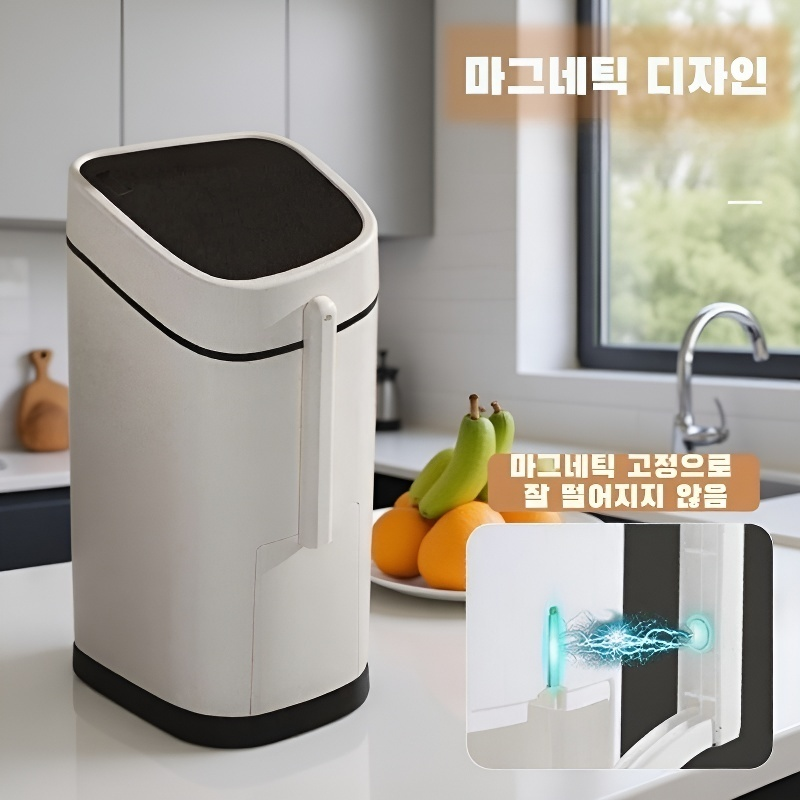 위생적인 화장실용 뚜껑 달린 쓰레기통