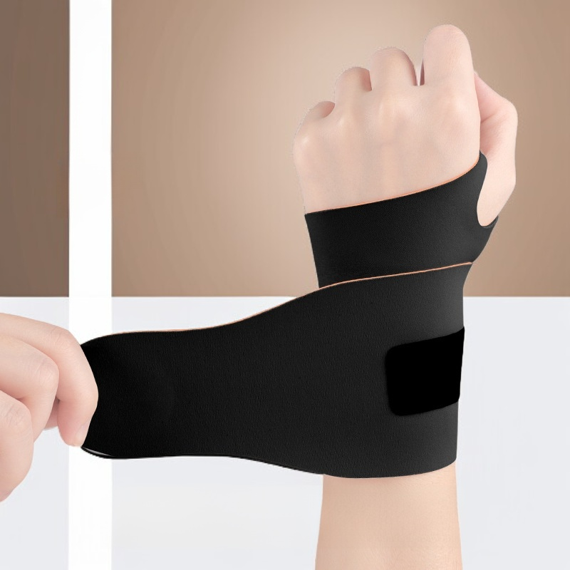 関節固定用手首装具