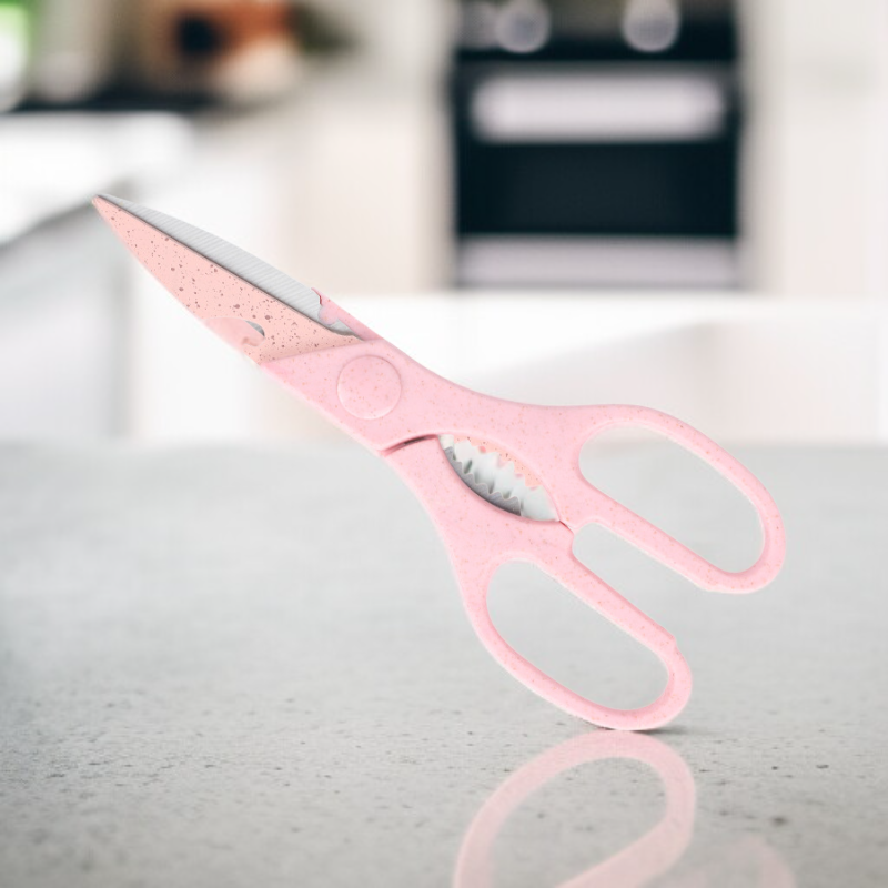 다기능 주방 가위