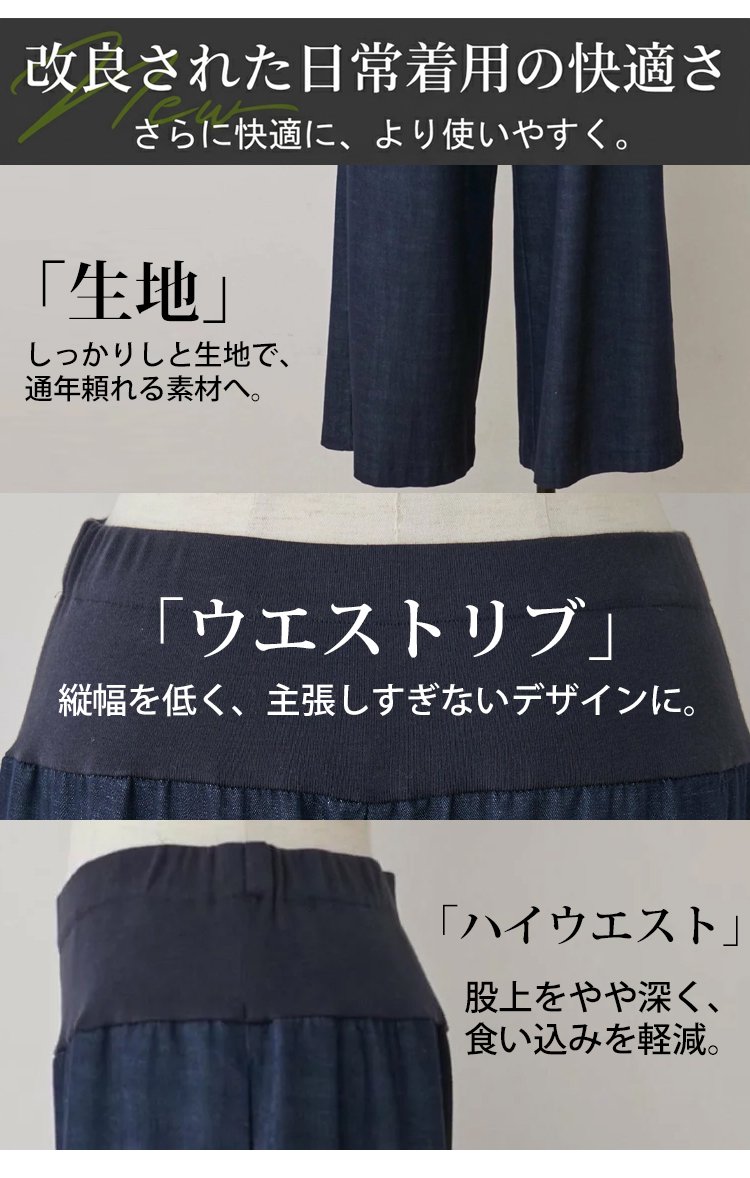 裤子_21.jpg