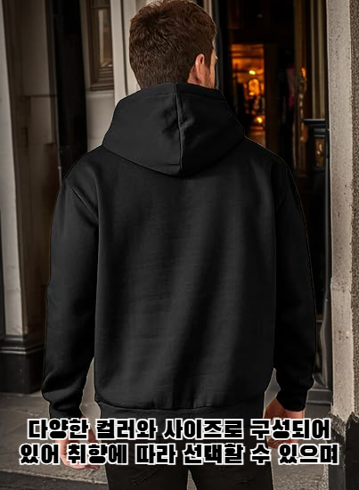 허리끈 조절형 풀오버 셔츠 디테일