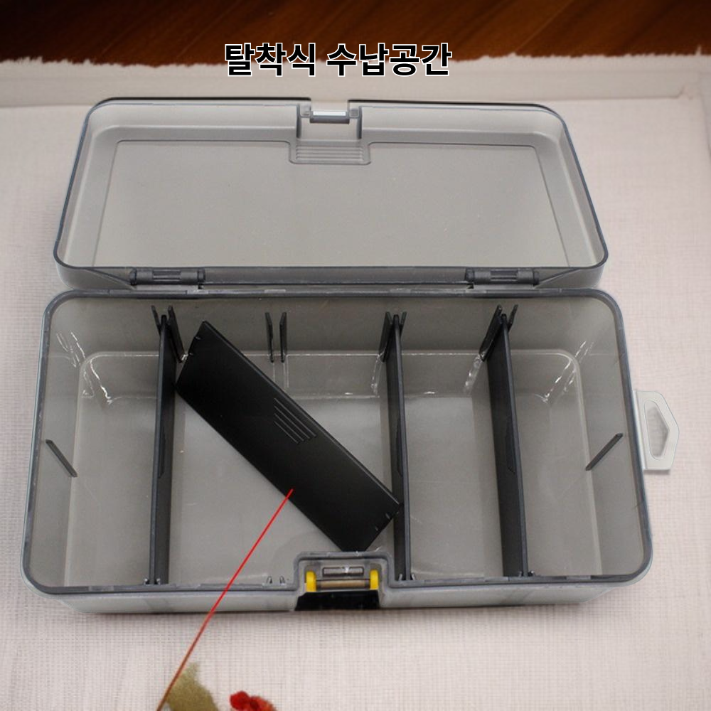 탈착식 수납공간