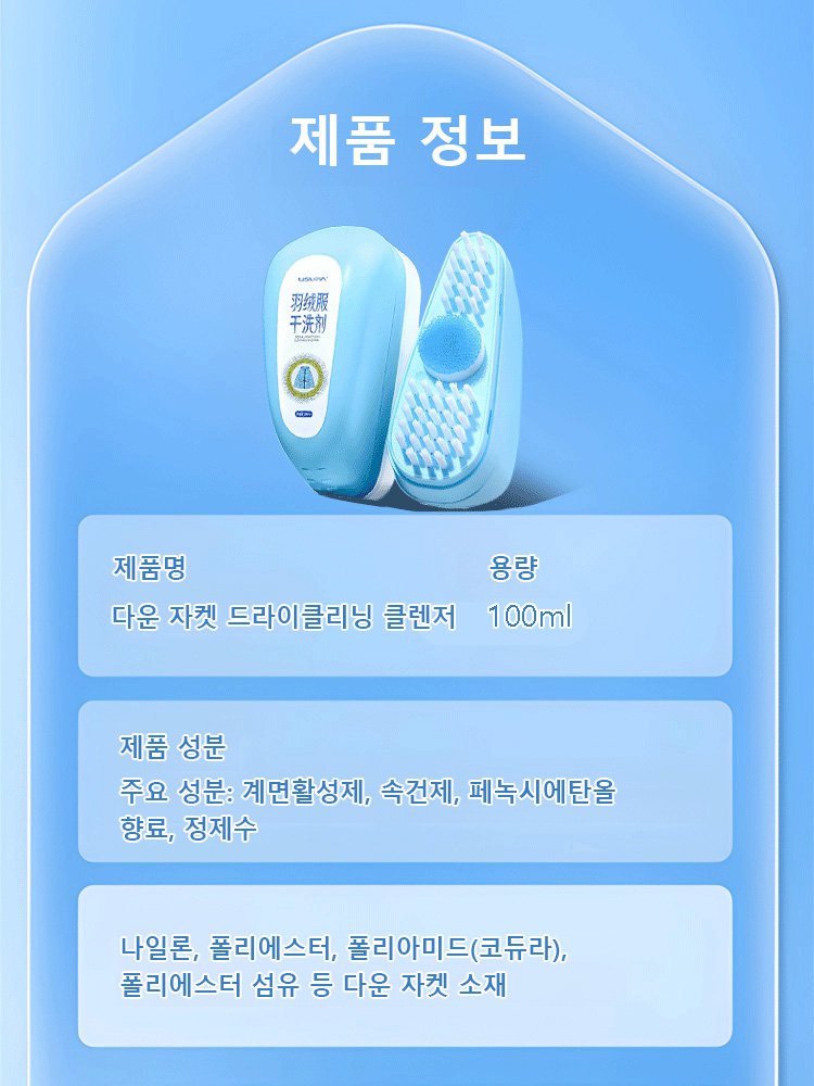흰색 세라믹 컵 두 개