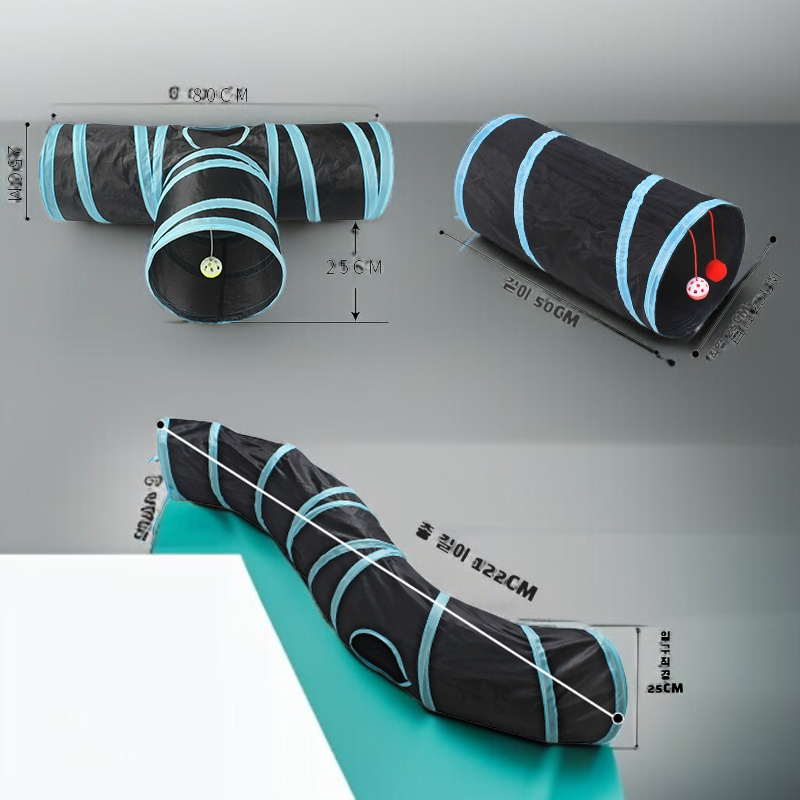 고양이 반려동물 접이식 터널 전체 모습