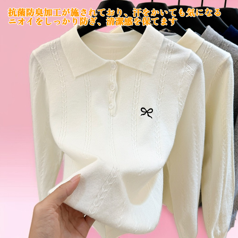 スリムフィットのプルオーバーベースレイヤー