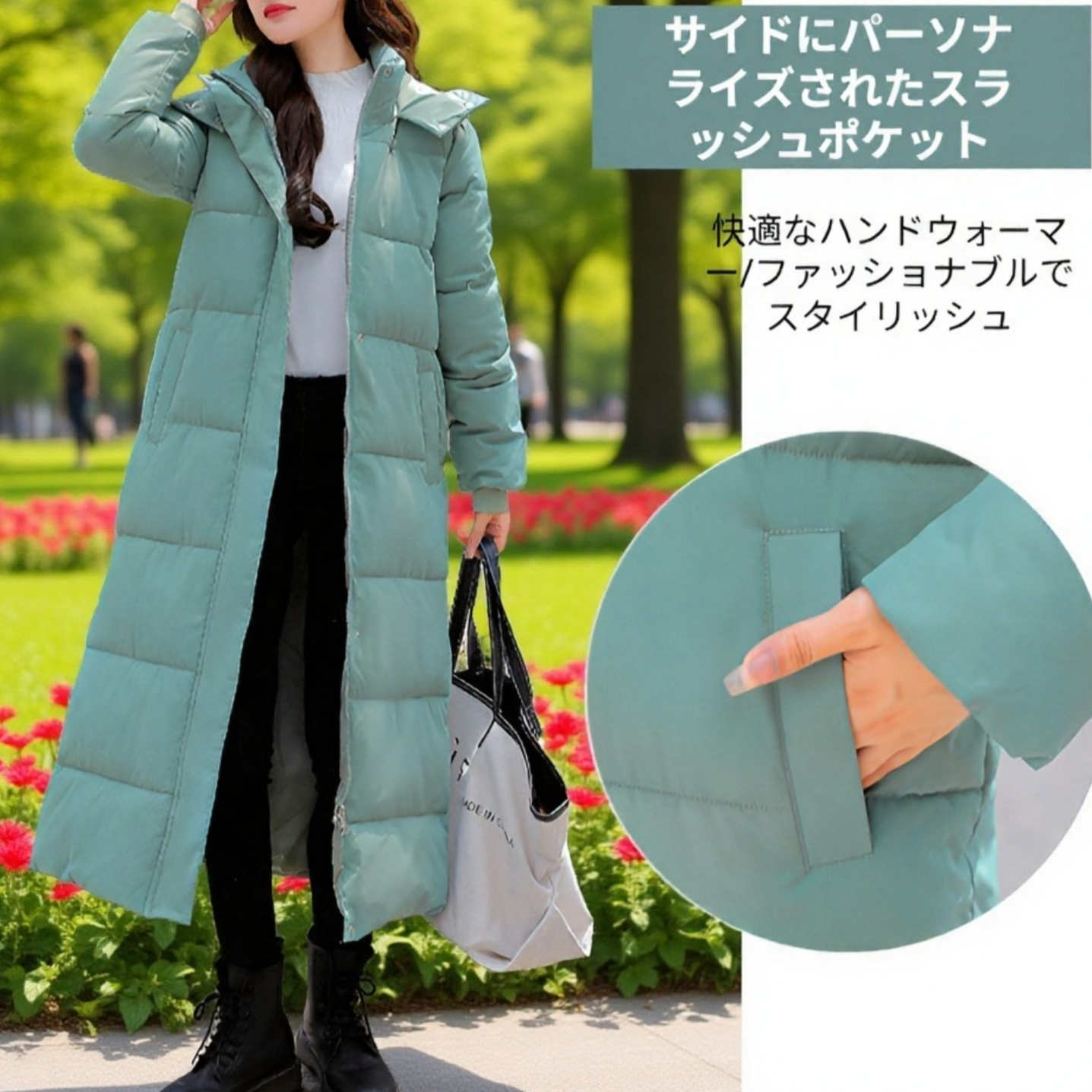 超ロング丈・ゆったりシルエットの女性用ダウンコート・足首まで暖かいパフジャケット