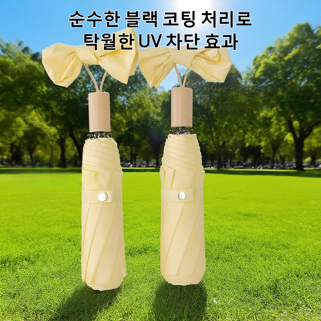 3단 접이식 수동 손잡이 우산 전체 모습