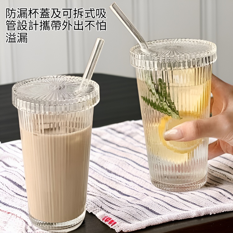 時尚帶蓋吸管豎條紋水杯奶咖飲品杯